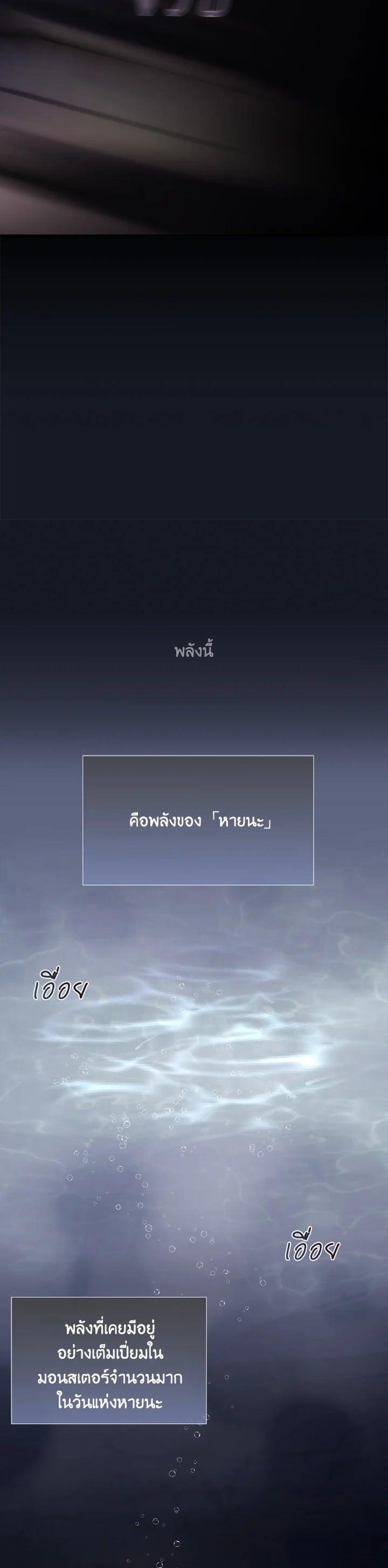 Manga-lc-com อ่านมังงะ อ่านการ์ตูน ออนไลน์ ฟรี Charlotte Has Five Disciples ตอนที่ 1 2 3 4 5 6 7 8 9 10 11 12 13 14 ฟรี ไม่มีโฆษณา Manga-lc - อ่าน มังงะ อ่าน การ์ตูน ออนไลน์ อ่านมังงะ ฟรี