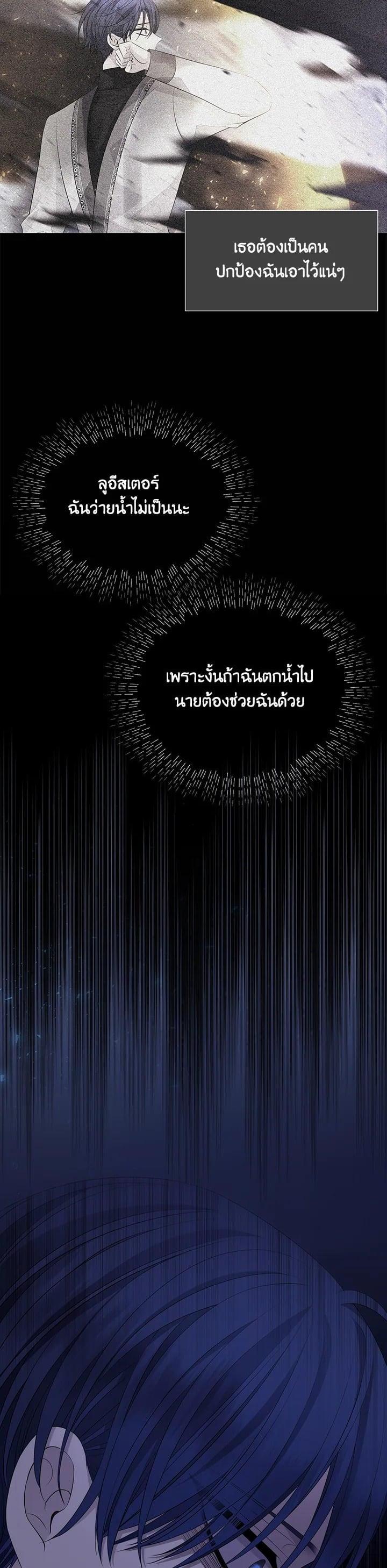 Manga-lc-com อ่านมังงะ อ่านการ์ตูน ออนไลน์ ฟรี Charlotte Has Five Disciples ตอนที่ 1 2 3 4 5 6 7 8 9 10 11 12 13 14 ฟรี ไม่มีโฆษณา Manga-lc - อ่าน มังงะ อ่าน การ์ตูน ออนไลน์ อ่านมังงะ ฟรี