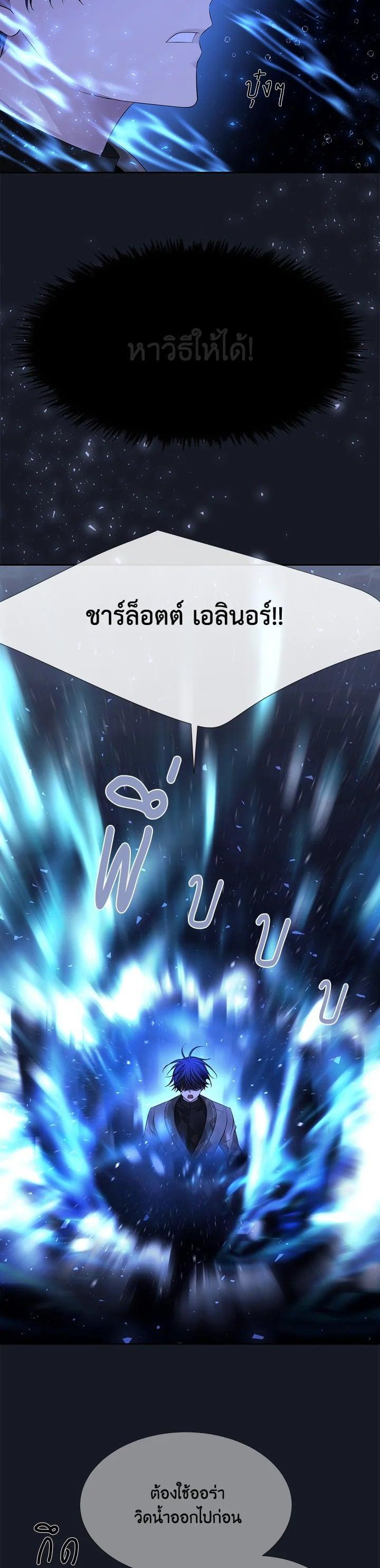 Manga-lc-com อ่านมังงะ อ่านการ์ตูน ออนไลน์ ฟรี Charlotte Has Five Disciples ตอนที่ 1 2 3 4 5 6 7 8 9 10 11 12 13 14 ฟรี ไม่มีโฆษณา Manga-lc - อ่าน มังงะ อ่าน การ์ตูน ออนไลน์ อ่านมังงะ ฟรี