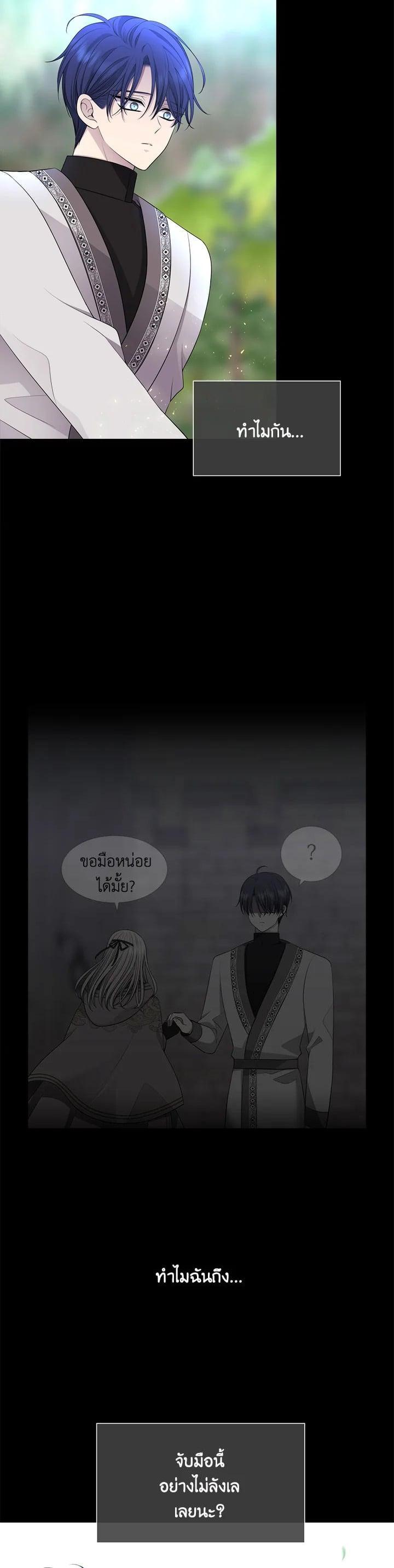 Manga-lc-com อ่านมังงะ อ่านการ์ตูน ออนไลน์ ฟรี Charlotte Has Five Disciples ตอนที่ 1 2 3 4 5 6 7 8 9 10 11 12 13 14 ฟรี ไม่มีโฆษณา Manga-lc - อ่าน มังงะ อ่าน การ์ตูน ออนไลน์ อ่านมังงะ ฟรี