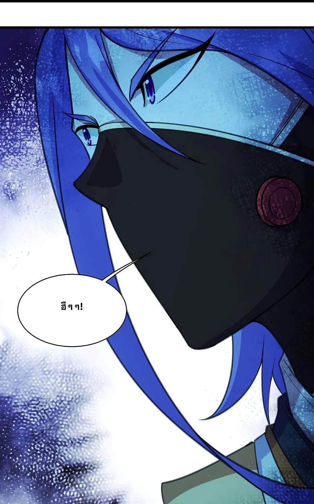 Manga-lc-com อ่านมังงะ อ่านการ์ตูน ออนไลน์ ฟรี Matchless Emperor เทพอสูรกลืนกินนภา ตอนที่ 1 2 3 4 5 6 7 8 9 10 11 12 13 14 ฟรี ไม่มีโฆษณา Manga-lc - อ่าน มังงะ อ่าน การ์ตูน ออนไลน์ อ่านมังงะ ฟรี