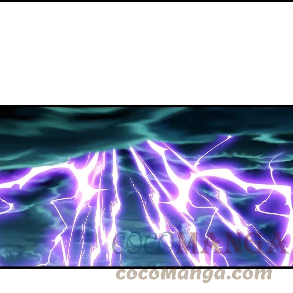 Manga-lc-com อ่านมังงะ อ่านการ์ตูน ออนไลน์ ฟรี Matchless Emperor เทพอสูรกลืนกินนภา ตอนที่ 1 2 3 4 5 6 7 8 9 10 11 12 13 14 ฟรี ไม่มีโฆษณา Manga-lc - อ่าน มังงะ อ่าน การ์ตูน ออนไลน์ อ่านมังงะ ฟรี