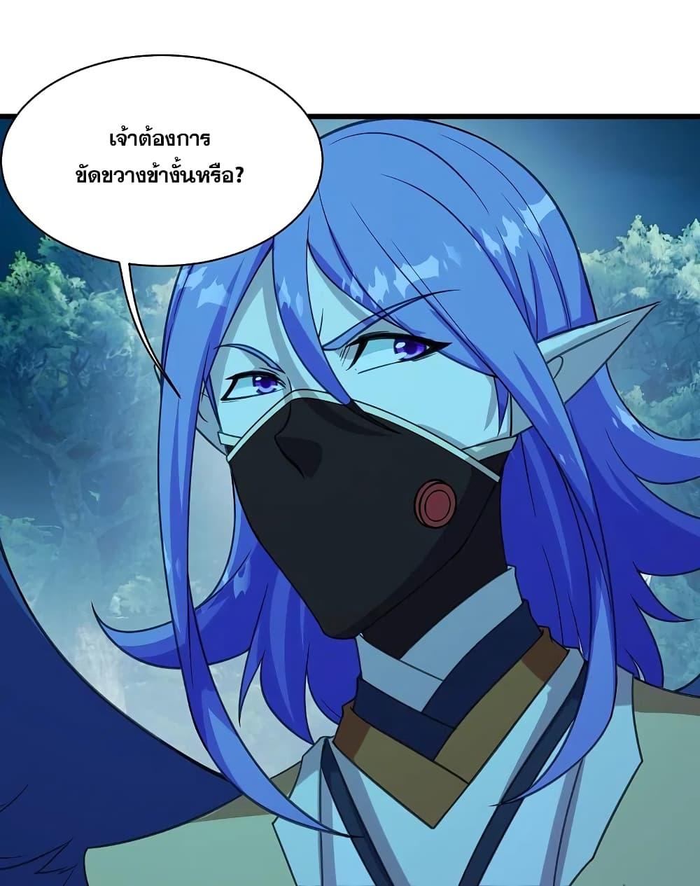 Manga-lc-com อ่านมังงะ อ่านการ์ตูน ออนไลน์ ฟรี Matchless Emperor เทพอสูรกลืนกินนภา ตอนที่ 1 2 3 4 5 6 7 8 9 10 11 12 13 14 ฟรี ไม่มีโฆษณา Manga-lc - อ่าน มังงะ อ่าน การ์ตูน ออนไลน์ อ่านมังงะ ฟรี