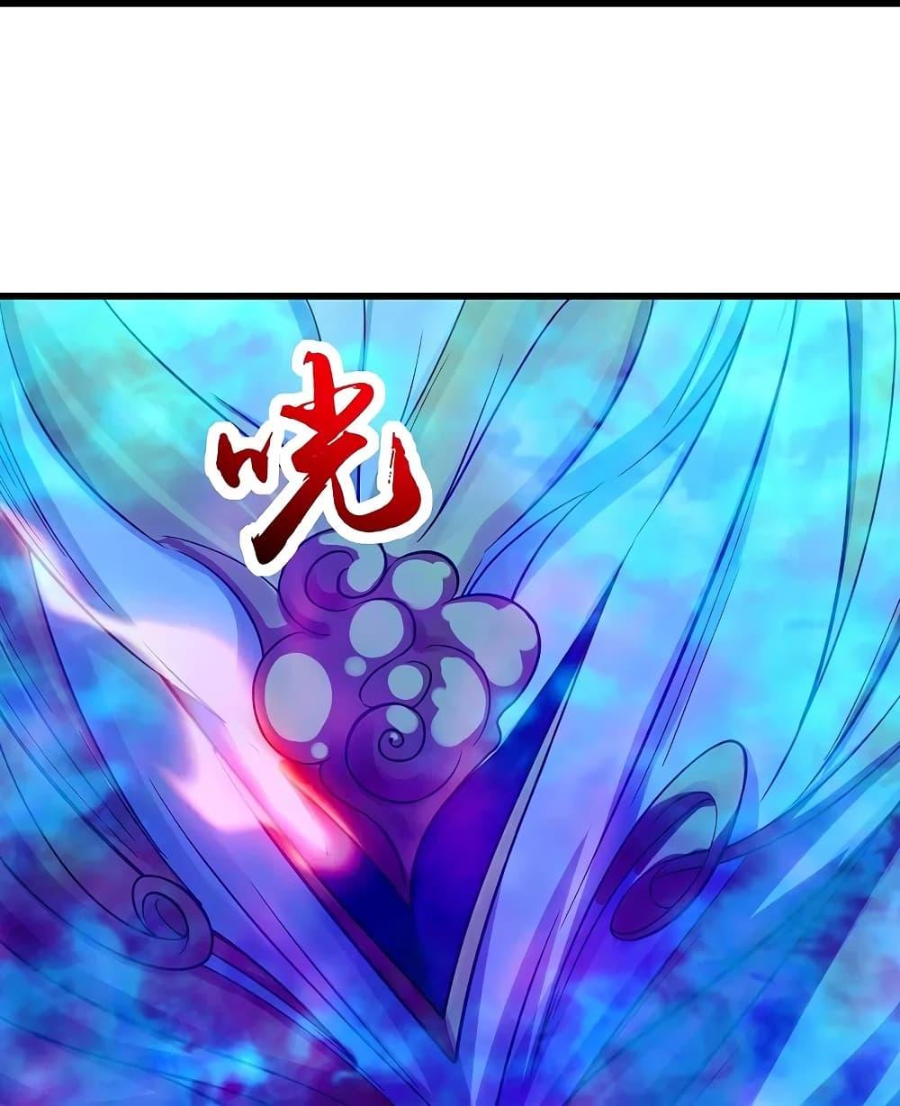 Manga-lc-com อ่านมังงะ อ่านการ์ตูน ออนไลน์ ฟรี Matchless Emperor เทพอสูรกลืนกินนภา ตอนที่ 1 2 3 4 5 6 7 8 9 10 11 12 13 14 ฟรี ไม่มีโฆษณา Manga-lc - อ่าน มังงะ อ่าน การ์ตูน ออนไลน์ อ่านมังงะ ฟรี