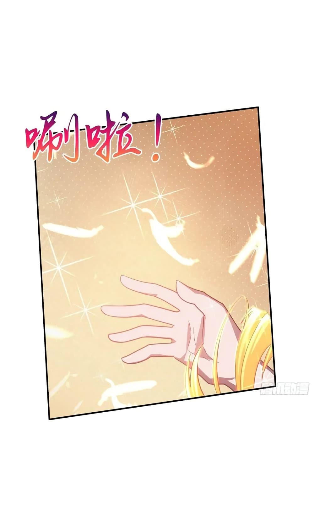 Manga-lc-com อ่านมังงะ อ่านการ์ตูน ออนไลน์ ฟรี When The System Opens After The Age Of 100 ตอนที่ 1 2 3 4 5 6 7 8 9 10 11 12 13 14 ฟรี ไม่มีโฆษณา Manga-lc - อ่าน มังงะ อ่าน การ์ตูน ออนไลน์ อ่านมังงะ ฟรี