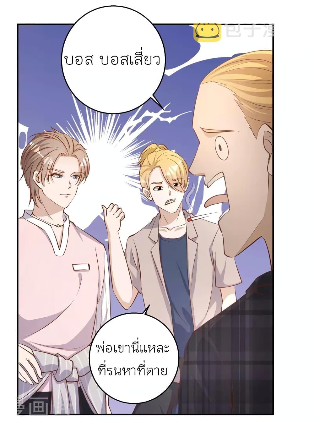 Manga-lc-com อ่านมังงะ อ่านการ์ตูน ออนไลน์ ฟรี God Fisherman ตอนที่ 1 2 3 4 5 6 7 8 9 10 11 12 13 14 ฟรี ไม่มีโฆษณา Manga-lc - อ่าน มังงะ อ่าน การ์ตูน ออนไลน์ อ่านมังงะ ฟรี