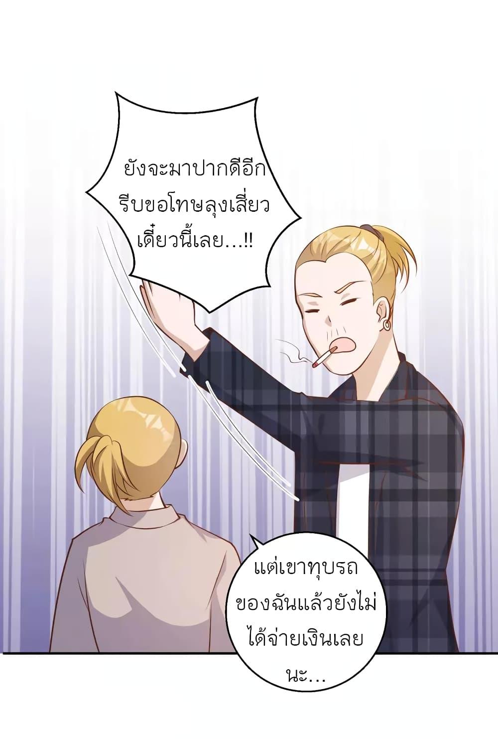Manga-lc-com อ่านมังงะ อ่านการ์ตูน ออนไลน์ ฟรี God Fisherman ตอนที่ 1 2 3 4 5 6 7 8 9 10 11 12 13 14 ฟรี ไม่มีโฆษณา Manga-lc - อ่าน มังงะ อ่าน การ์ตูน ออนไลน์ อ่านมังงะ ฟรี