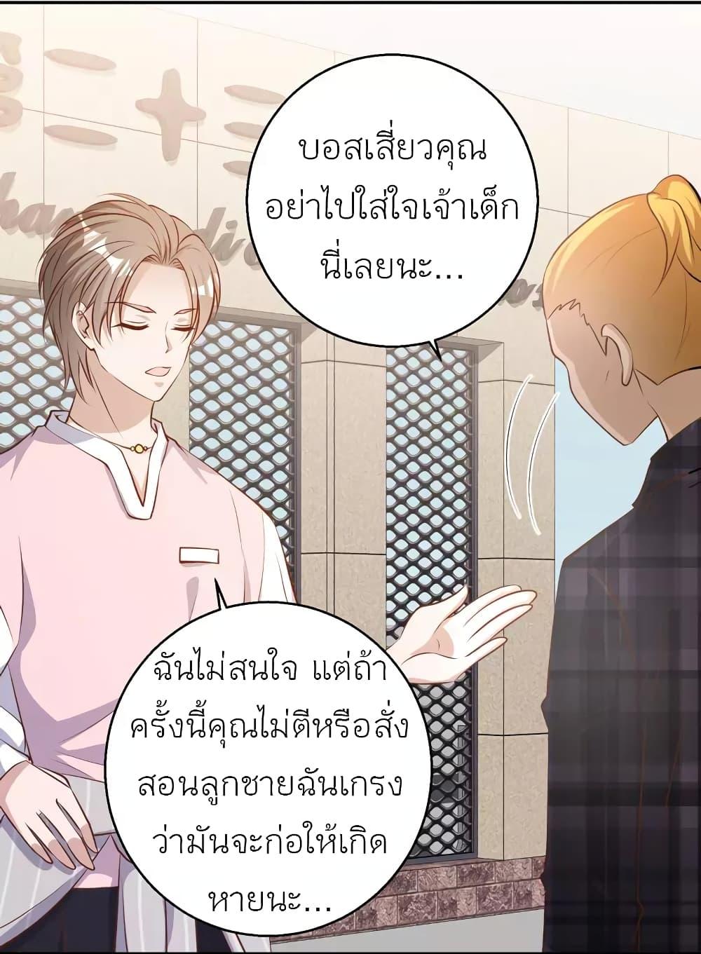 Manga-lc-com อ่านมังงะ อ่านการ์ตูน ออนไลน์ ฟรี God Fisherman ตอนที่ 1 2 3 4 5 6 7 8 9 10 11 12 13 14 ฟรี ไม่มีโฆษณา Manga-lc - อ่าน มังงะ อ่าน การ์ตูน ออนไลน์ อ่านมังงะ ฟรี