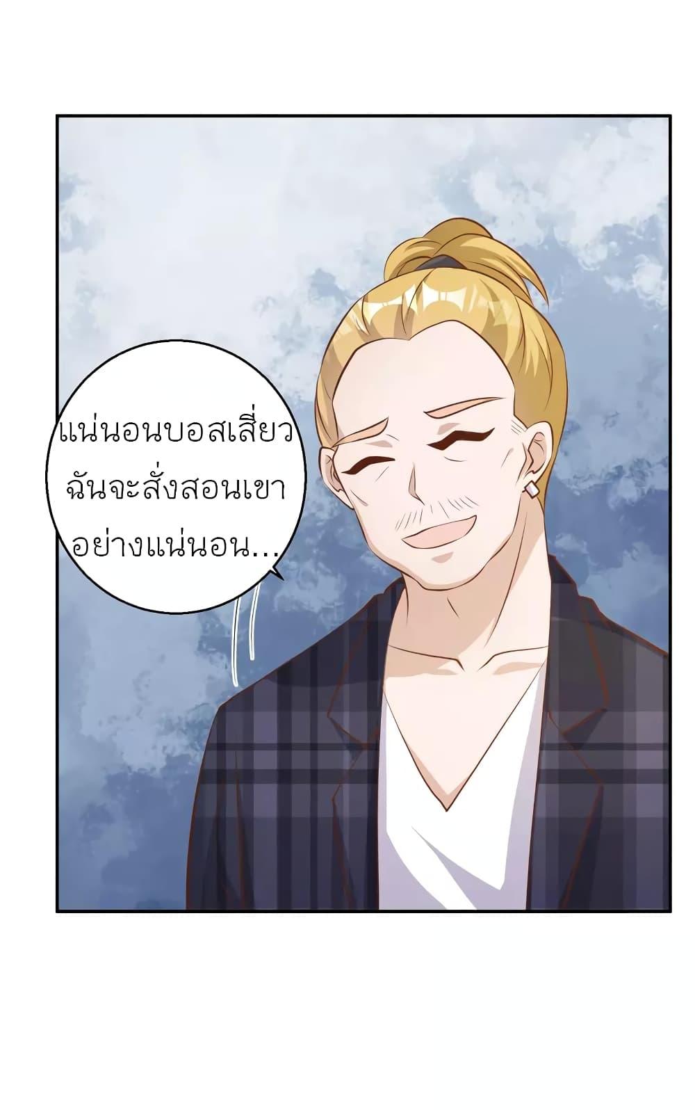 Manga-lc-com อ่านมังงะ อ่านการ์ตูน ออนไลน์ ฟรี God Fisherman ตอนที่ 1 2 3 4 5 6 7 8 9 10 11 12 13 14 ฟรี ไม่มีโฆษณา Manga-lc - อ่าน มังงะ อ่าน การ์ตูน ออนไลน์ อ่านมังงะ ฟรี