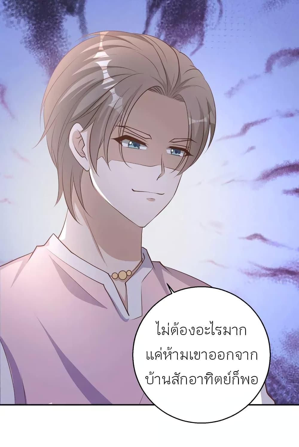 Manga-lc-com อ่านมังงะ อ่านการ์ตูน ออนไลน์ ฟรี God Fisherman ตอนที่ 1 2 3 4 5 6 7 8 9 10 11 12 13 14 ฟรี ไม่มีโฆษณา Manga-lc - อ่าน มังงะ อ่าน การ์ตูน ออนไลน์ อ่านมังงะ ฟรี