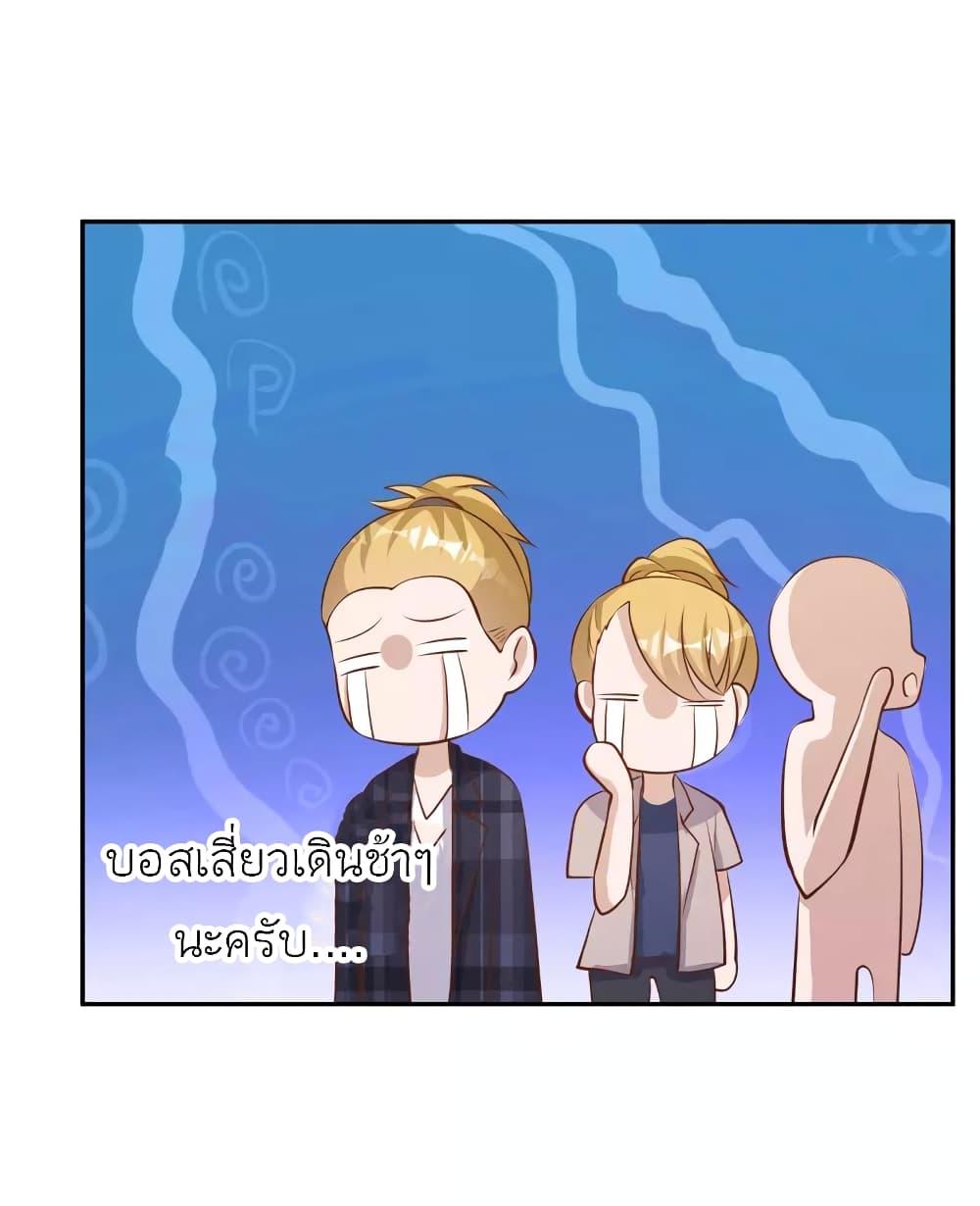 Manga-lc-com อ่านมังงะ อ่านการ์ตูน ออนไลน์ ฟรี God Fisherman ตอนที่ 1 2 3 4 5 6 7 8 9 10 11 12 13 14 ฟรี ไม่มีโฆษณา Manga-lc - อ่าน มังงะ อ่าน การ์ตูน ออนไลน์ อ่านมังงะ ฟรี