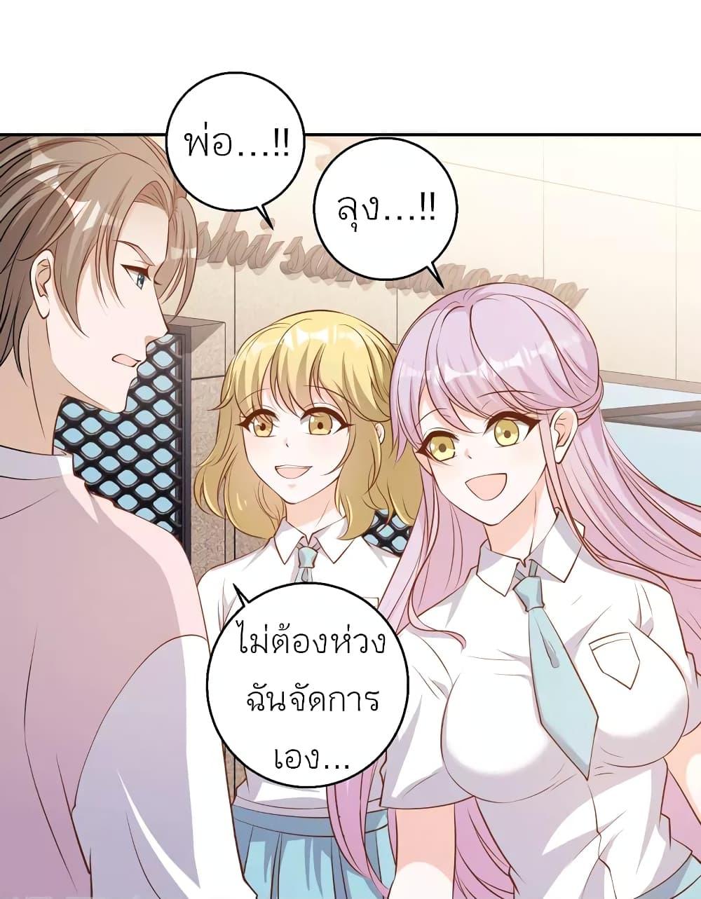 Manga-lc-com อ่านมังงะ อ่านการ์ตูน ออนไลน์ ฟรี God Fisherman ตอนที่ 1 2 3 4 5 6 7 8 9 10 11 12 13 14 ฟรี ไม่มีโฆษณา Manga-lc - อ่าน มังงะ อ่าน การ์ตูน ออนไลน์ อ่านมังงะ ฟรี