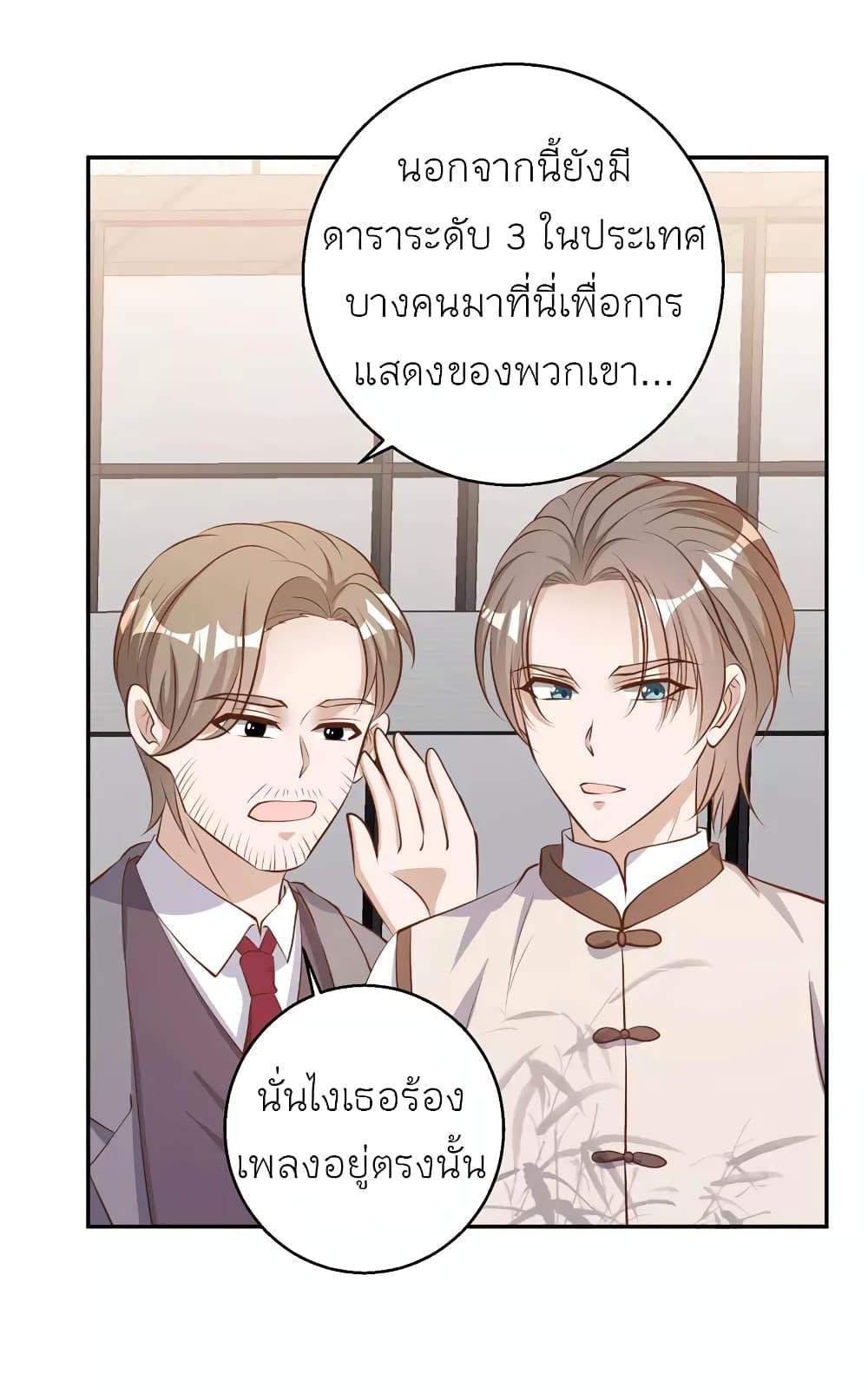 Manga-lc-com อ่านมังงะ อ่านการ์ตูน ออนไลน์ ฟรี God Fisherman ตอนที่ 1 2 3 4 5 6 7 8 9 10 11 12 13 14 ฟรี ไม่มีโฆษณา Manga-lc - อ่าน มังงะ อ่าน การ์ตูน ออนไลน์ อ่านมังงะ ฟรี