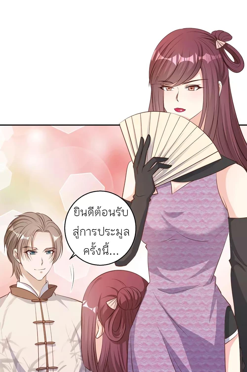 Manga-lc-com อ่านมังงะ อ่านการ์ตูน ออนไลน์ ฟรี God Fisherman ตอนที่ 1 2 3 4 5 6 7 8 9 10 11 12 13 14 ฟรี ไม่มีโฆษณา Manga-lc - อ่าน มังงะ อ่าน การ์ตูน ออนไลน์ อ่านมังงะ ฟรี