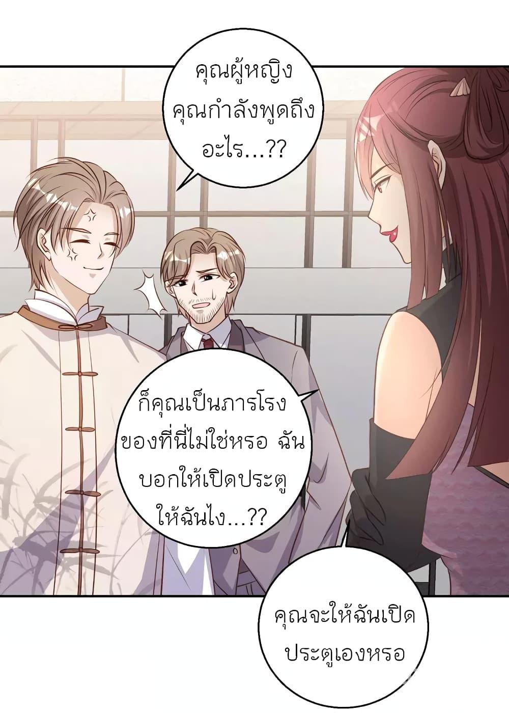 Manga-lc-com อ่านมังงะ อ่านการ์ตูน ออนไลน์ ฟรี God Fisherman ตอนที่ 1 2 3 4 5 6 7 8 9 10 11 12 13 14 ฟรี ไม่มีโฆษณา Manga-lc - อ่าน มังงะ อ่าน การ์ตูน ออนไลน์ อ่านมังงะ ฟรี