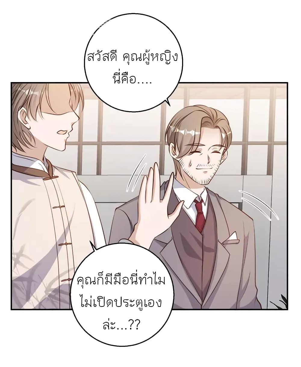 Manga-lc-com อ่านมังงะ อ่านการ์ตูน ออนไลน์ ฟรี God Fisherman ตอนที่ 1 2 3 4 5 6 7 8 9 10 11 12 13 14 ฟรี ไม่มีโฆษณา Manga-lc - อ่าน มังงะ อ่าน การ์ตูน ออนไลน์ อ่านมังงะ ฟรี