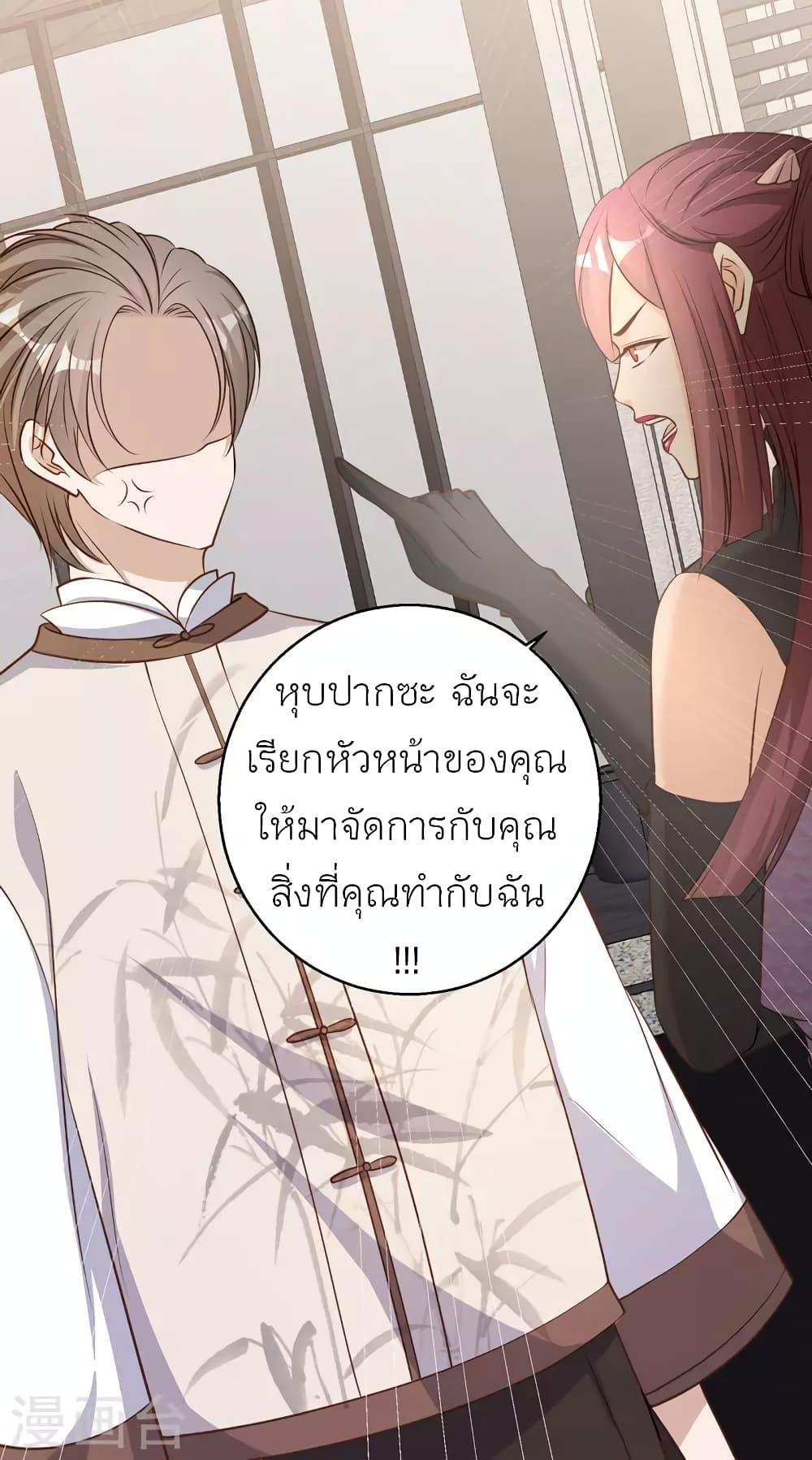 Manga-lc-com อ่านมังงะ อ่านการ์ตูน ออนไลน์ ฟรี God Fisherman ตอนที่ 1 2 3 4 5 6 7 8 9 10 11 12 13 14 ฟรี ไม่มีโฆษณา Manga-lc - อ่าน มังงะ อ่าน การ์ตูน ออนไลน์ อ่านมังงะ ฟรี