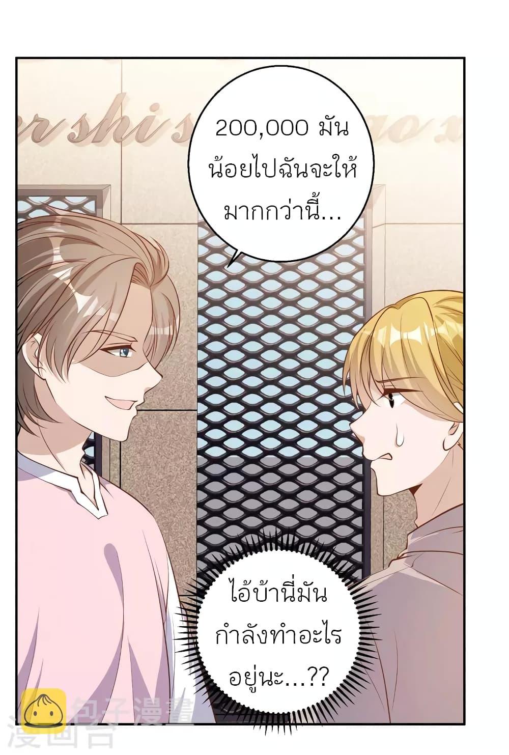 Manga-lc-com อ่านมังงะ อ่านการ์ตูน ออนไลน์ ฟรี God Fisherman ตอนที่ 1 2 3 4 5 6 7 8 9 10 11 12 13 14 ฟรี ไม่มีโฆษณา Manga-lc - อ่าน มังงะ อ่าน การ์ตูน ออนไลน์ อ่านมังงะ ฟรี