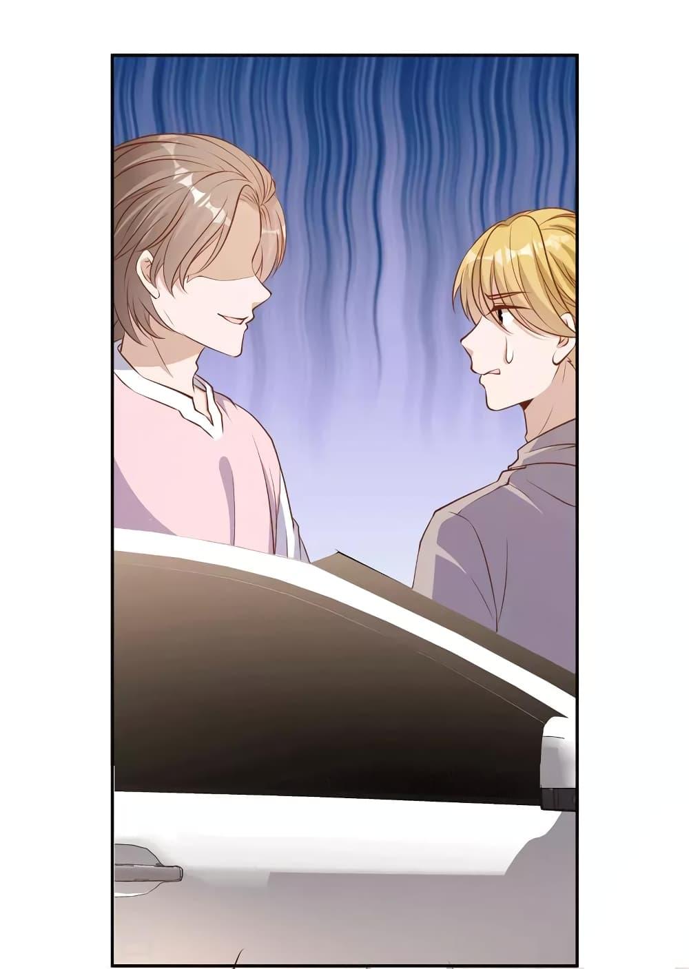 Manga-lc-com อ่านมังงะ อ่านการ์ตูน ออนไลน์ ฟรี God Fisherman ตอนที่ 1 2 3 4 5 6 7 8 9 10 11 12 13 14 ฟรี ไม่มีโฆษณา Manga-lc - อ่าน มังงะ อ่าน การ์ตูน ออนไลน์ อ่านมังงะ ฟรี