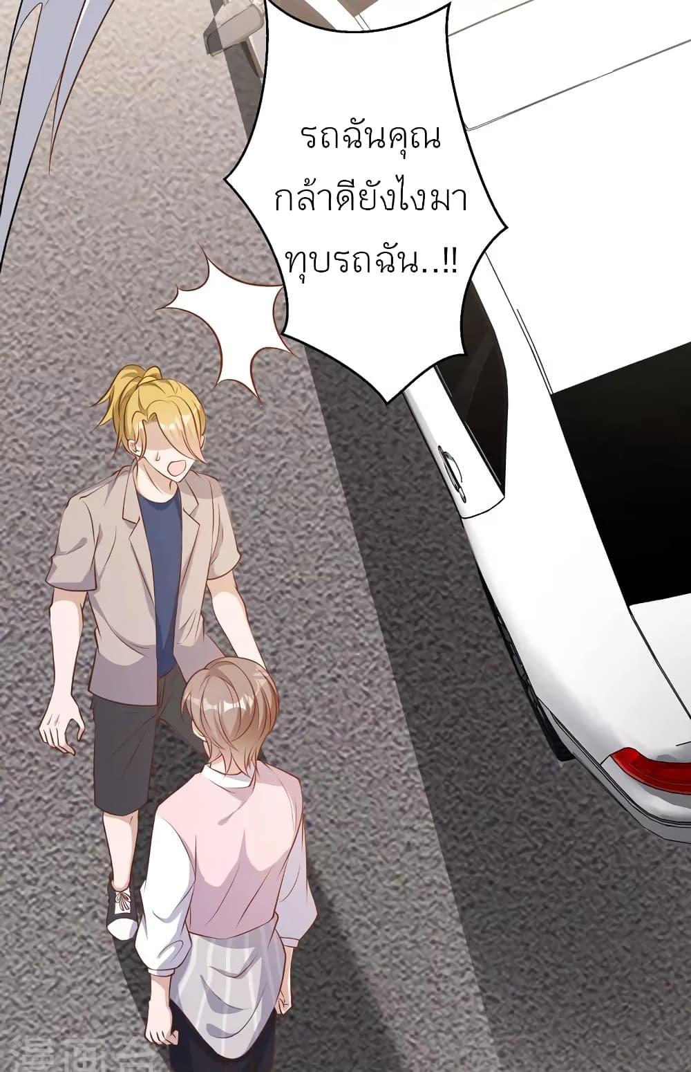 Manga-lc-com อ่านมังงะ อ่านการ์ตูน ออนไลน์ ฟรี God Fisherman ตอนที่ 1 2 3 4 5 6 7 8 9 10 11 12 13 14 ฟรี ไม่มีโฆษณา Manga-lc - อ่าน มังงะ อ่าน การ์ตูน ออนไลน์ อ่านมังงะ ฟรี