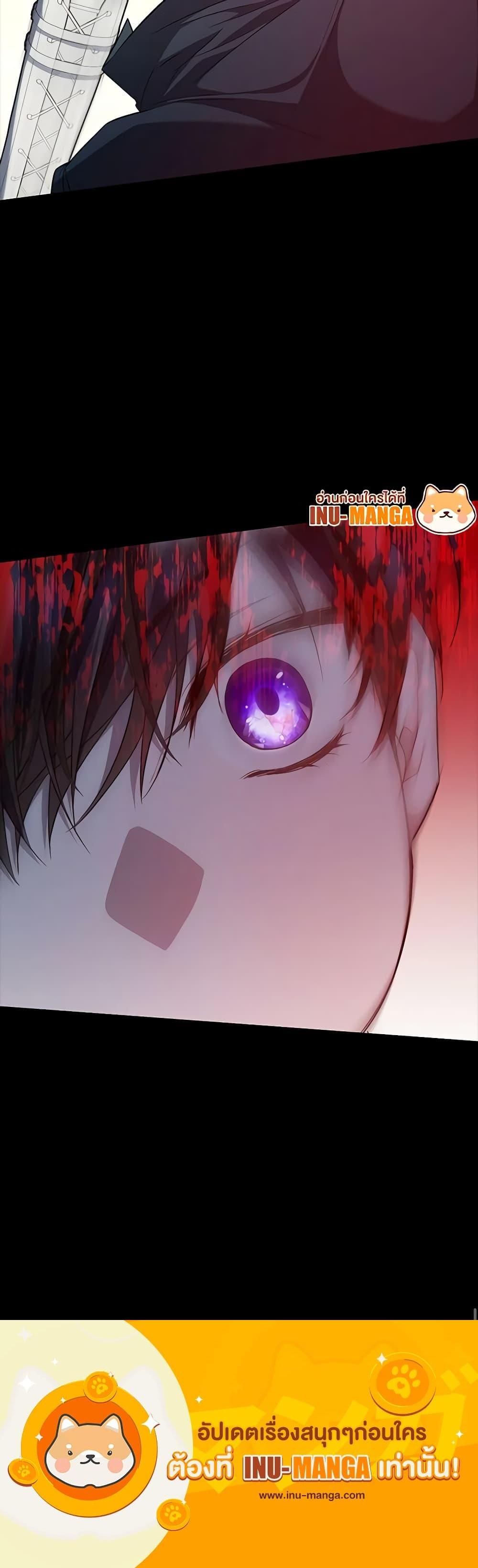 Manga-lc-com อ่านมังงะ อ่านการ์ตูน ออนไลน์ ฟรี I Adopted A Villainous Dad ตอนที่ 1 2 3 4 5 6 7 8 9 10 11 12 13 14 ฟรี ไม่มีโฆษณา Manga-lc - อ่าน มังงะ อ่าน การ์ตูน ออนไลน์ อ่านมังงะ ฟรี