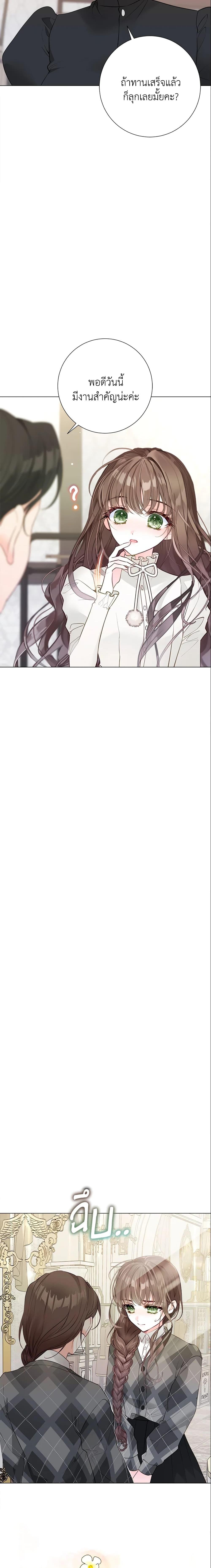 Manga-lc-com อ่านมังงะ อ่านการ์ตูน ออนไลน์ ฟรี The World Without My Sister Who Everyone Loved ตอนที่ 1 2 3 4 5 6 7 8 9 10 11 12 13 14 ฟรี ไม่มีโฆษณา Manga-lc - อ่าน มังงะ อ่าน การ์ตูน ออนไลน์ อ่านมังงะ ฟรี