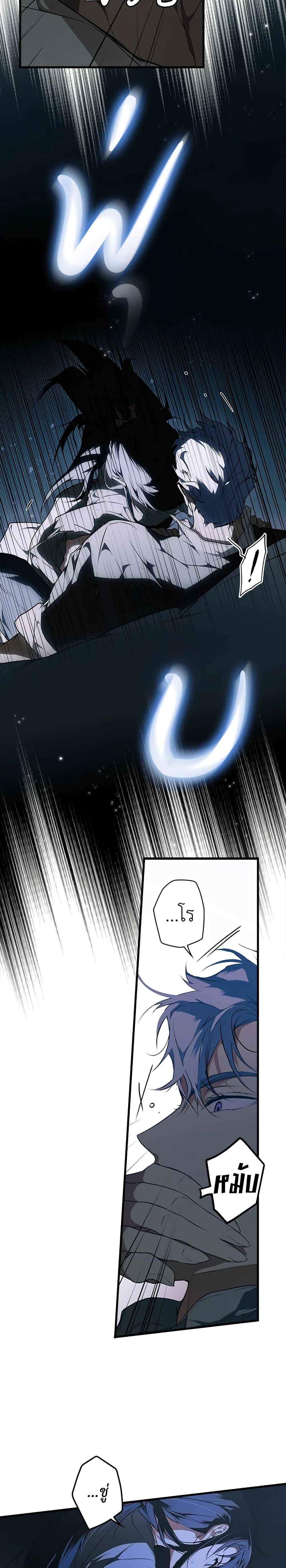 Manga-lc-com อ่านมังงะ อ่านการ์ตูน ออนไลน์ ฟรี Secret Lady ตอนที่ 1 2 3 4 5 6 7 8 9 10 11 12 13 14 ฟรี ไม่มีโฆษณา Manga-lc - อ่าน มังงะ อ่าน การ์ตูน ออนไลน์ อ่านมังงะ ฟรี