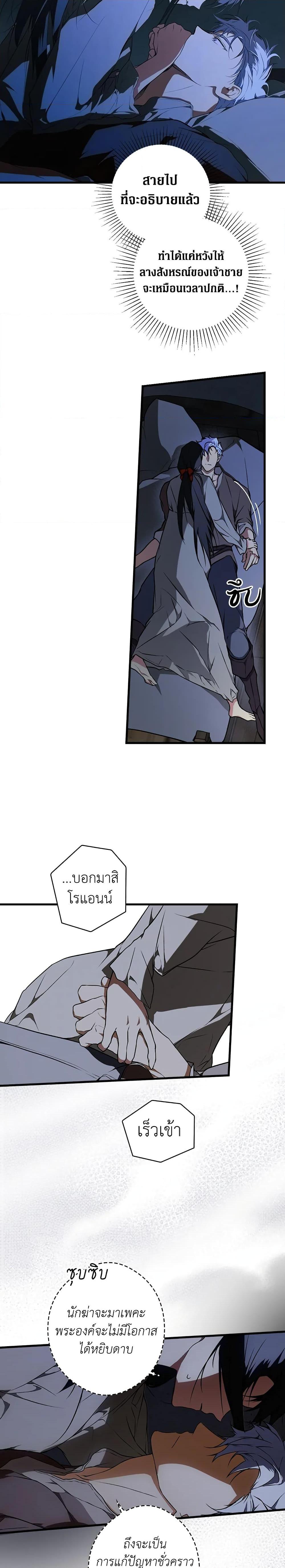 Manga-lc-com อ่านมังงะ อ่านการ์ตูน ออนไลน์ ฟรี Secret Lady ตอนที่ 1 2 3 4 5 6 7 8 9 10 11 12 13 14 ฟรี ไม่มีโฆษณา Manga-lc - อ่าน มังงะ อ่าน การ์ตูน ออนไลน์ อ่านมังงะ ฟรี