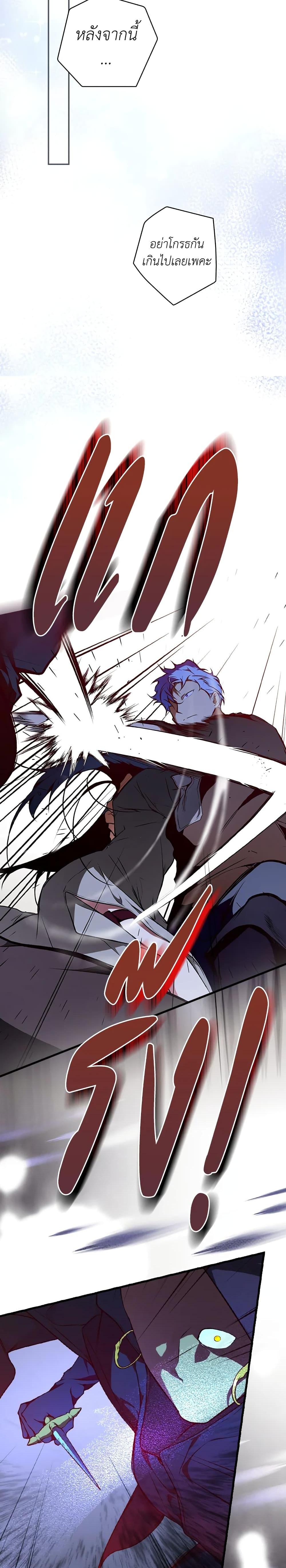 Manga-lc-com อ่านมังงะ อ่านการ์ตูน ออนไลน์ ฟรี Secret Lady ตอนที่ 1 2 3 4 5 6 7 8 9 10 11 12 13 14 ฟรี ไม่มีโฆษณา Manga-lc - อ่าน มังงะ อ่าน การ์ตูน ออนไลน์ อ่านมังงะ ฟรี