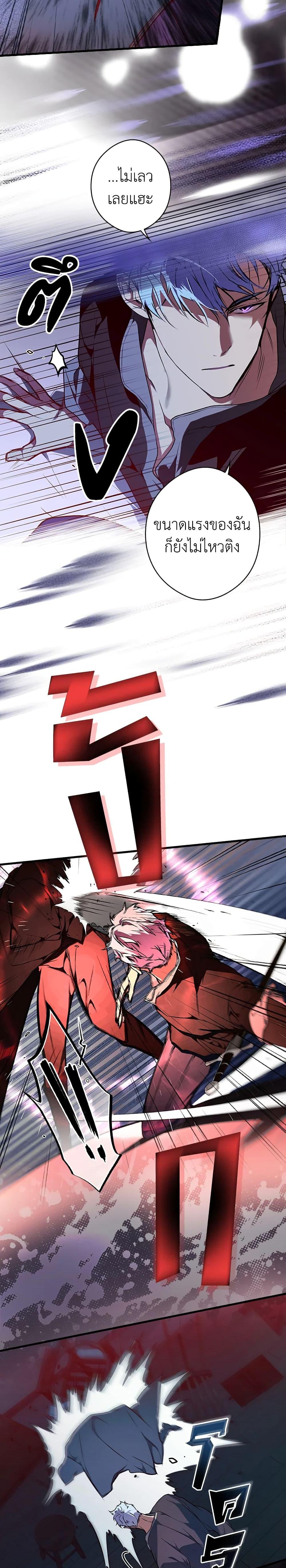 Manga-lc-com อ่านมังงะ อ่านการ์ตูน ออนไลน์ ฟรี Secret Lady ตอนที่ 1 2 3 4 5 6 7 8 9 10 11 12 13 14 ฟรี ไม่มีโฆษณา Manga-lc - อ่าน มังงะ อ่าน การ์ตูน ออนไลน์ อ่านมังงะ ฟรี