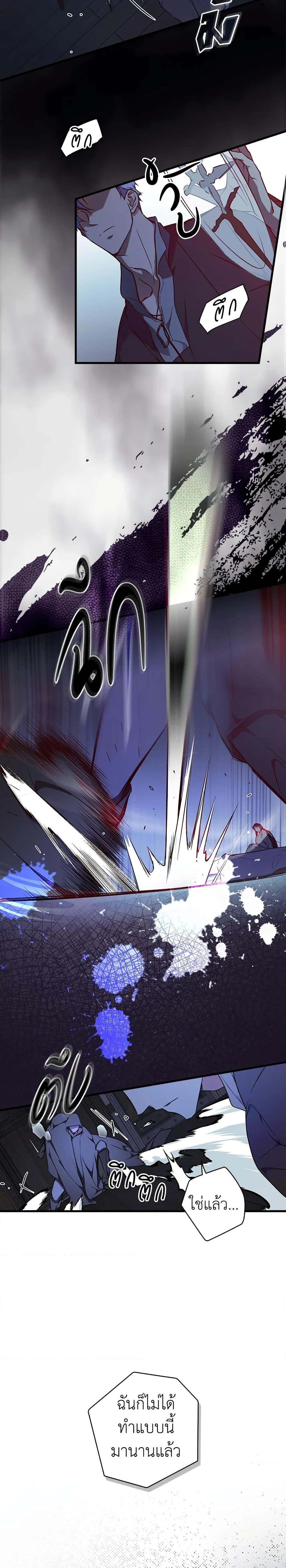 Manga-lc-com อ่านมังงะ อ่านการ์ตูน ออนไลน์ ฟรี Secret Lady ตอนที่ 1 2 3 4 5 6 7 8 9 10 11 12 13 14 ฟรี ไม่มีโฆษณา Manga-lc - อ่าน มังงะ อ่าน การ์ตูน ออนไลน์ อ่านมังงะ ฟรี