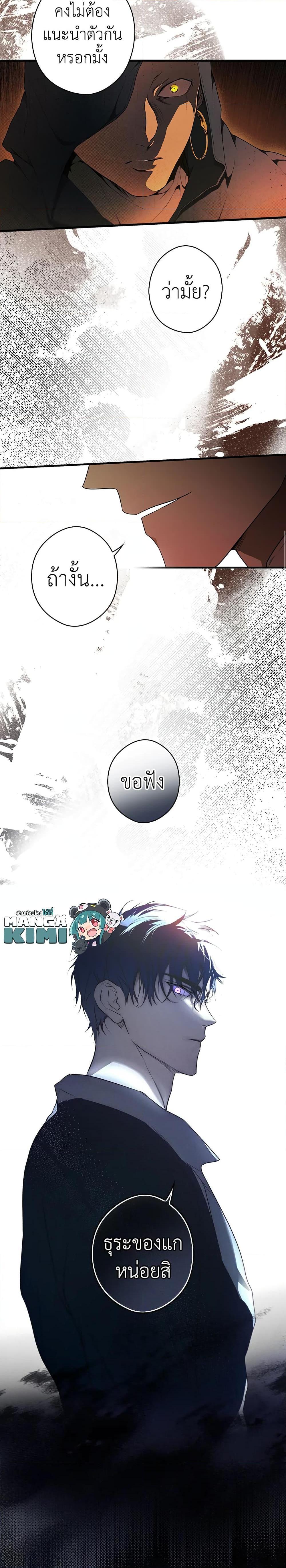 Manga-lc-com อ่านมังงะ อ่านการ์ตูน ออนไลน์ ฟรี Secret Lady ตอนที่ 1 2 3 4 5 6 7 8 9 10 11 12 13 14 ฟรี ไม่มีโฆษณา Manga-lc - อ่าน มังงะ อ่าน การ์ตูน ออนไลน์ อ่านมังงะ ฟรี