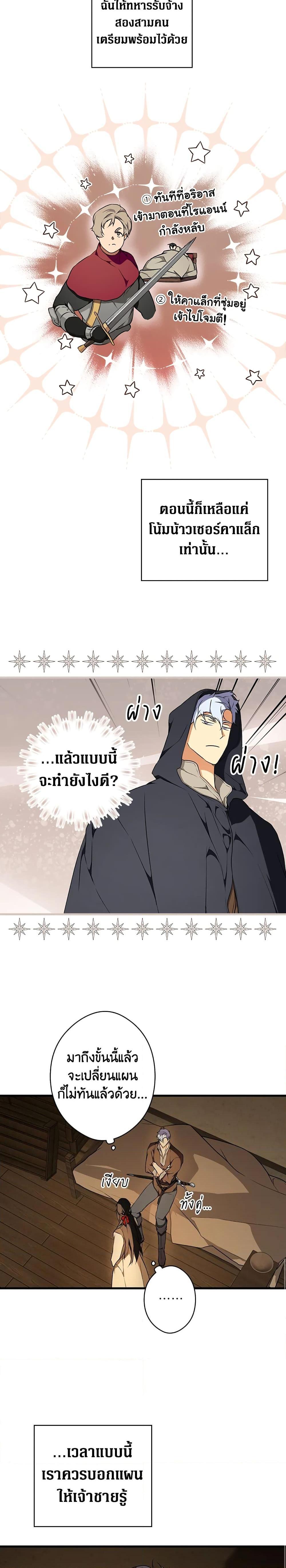 Manga-lc-com อ่านมังงะ อ่านการ์ตูน ออนไลน์ ฟรี Secret Lady ตอนที่ 1 2 3 4 5 6 7 8 9 10 11 12 13 14 ฟรี ไม่มีโฆษณา Manga-lc - อ่าน มังงะ อ่าน การ์ตูน ออนไลน์ อ่านมังงะ ฟรี