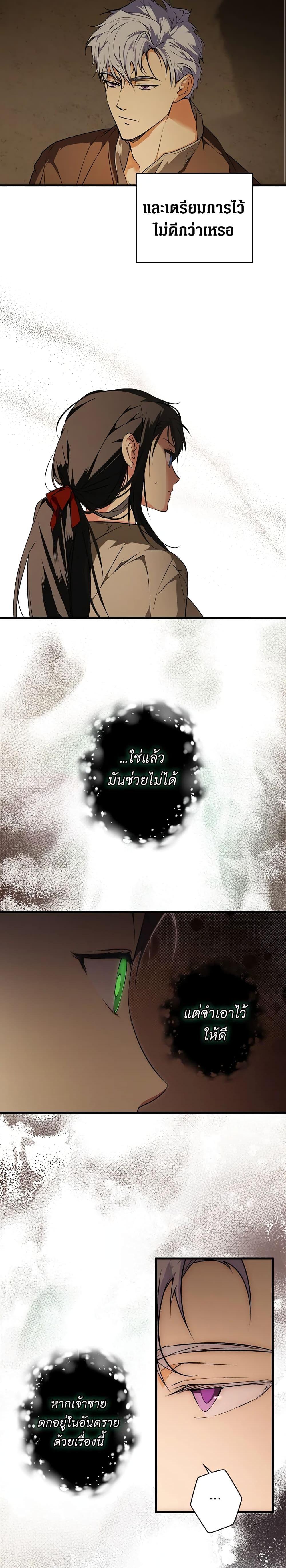 Manga-lc-com อ่านมังงะ อ่านการ์ตูน ออนไลน์ ฟรี Secret Lady ตอนที่ 1 2 3 4 5 6 7 8 9 10 11 12 13 14 ฟรี ไม่มีโฆษณา Manga-lc - อ่าน มังงะ อ่าน การ์ตูน ออนไลน์ อ่านมังงะ ฟรี