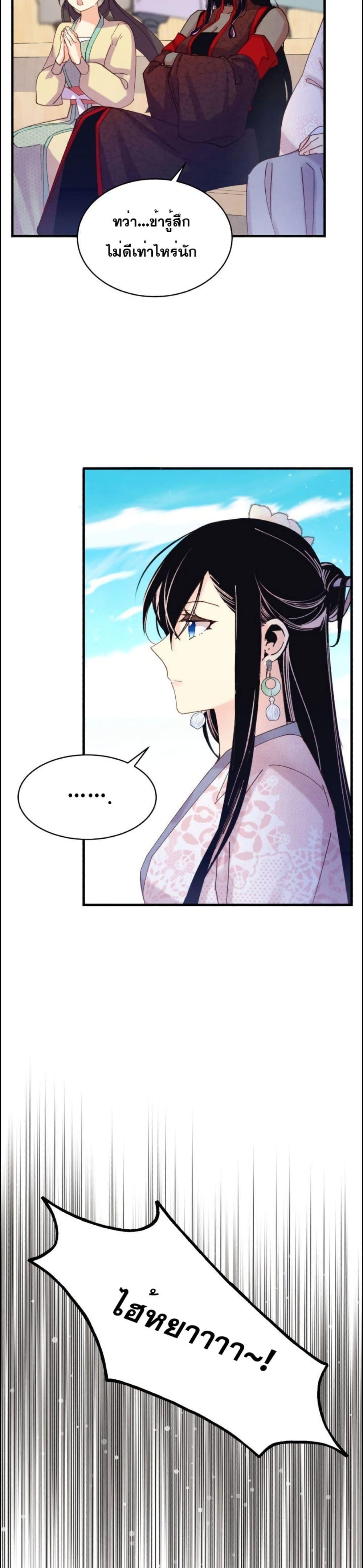 Manga-lc-com อ่านมังงะ อ่านการ์ตูน ออนไลน์ ฟรี Lightning Degree ตอนที่ 1 2 3 4 5 6 7 8 9 10 11 12 13 14 ฟรี ไม่มีโฆษณา Manga-lc - อ่าน มังงะ อ่าน การ์ตูน ออนไลน์ อ่านมังงะ ฟรี