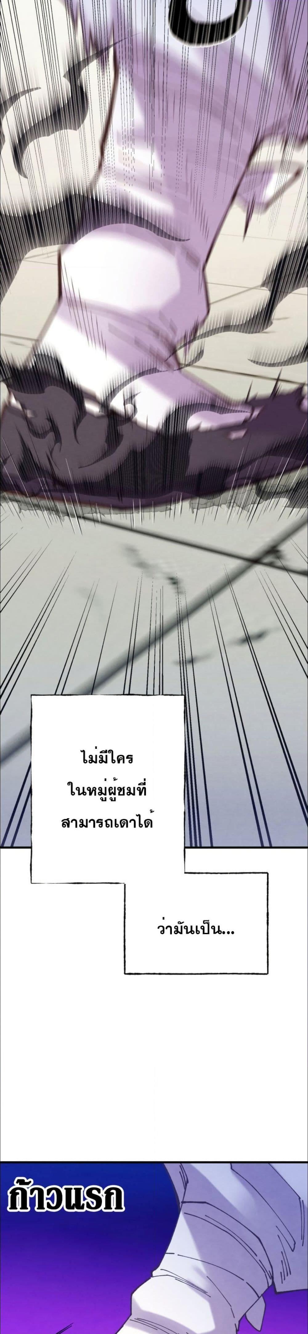 Manga-lc-com อ่านมังงะ อ่านการ์ตูน ออนไลน์ ฟรี Lightning Degree ตอนที่ 1 2 3 4 5 6 7 8 9 10 11 12 13 14 ฟรี ไม่มีโฆษณา Manga-lc - อ่าน มังงะ อ่าน การ์ตูน ออนไลน์ อ่านมังงะ ฟรี