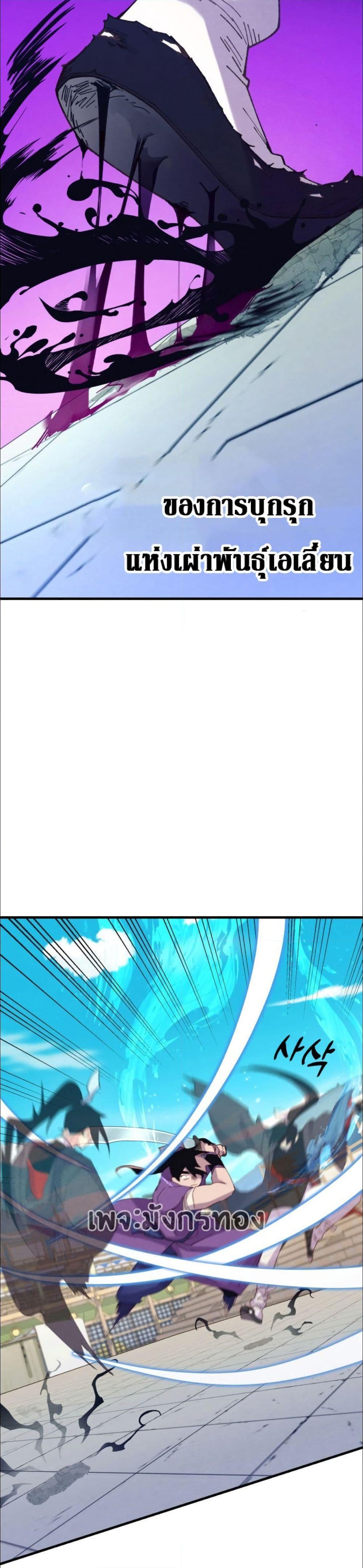 Manga-lc-com อ่านมังงะ อ่านการ์ตูน ออนไลน์ ฟรี Lightning Degree ตอนที่ 1 2 3 4 5 6 7 8 9 10 11 12 13 14 ฟรี ไม่มีโฆษณา Manga-lc - อ่าน มังงะ อ่าน การ์ตูน ออนไลน์ อ่านมังงะ ฟรี