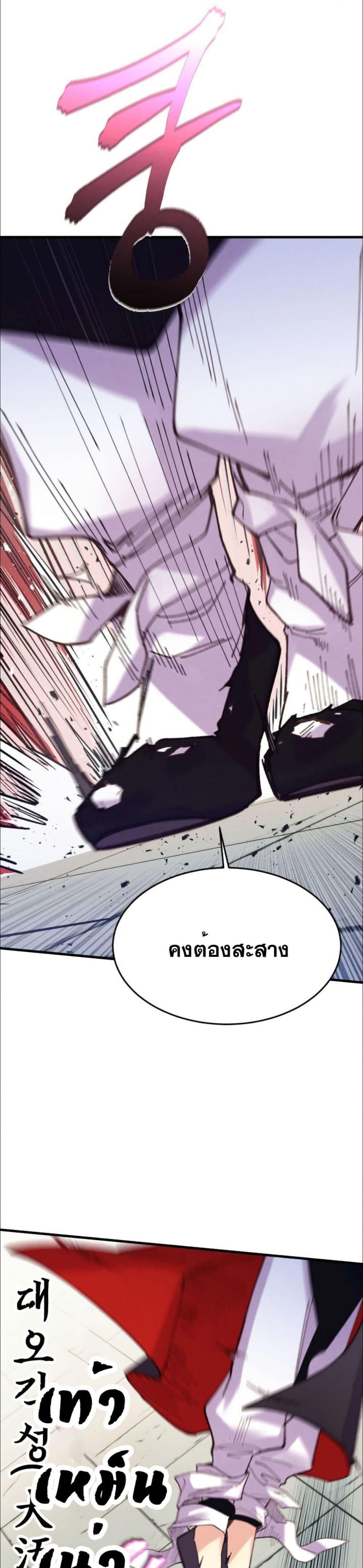 Manga-lc-com อ่านมังงะ อ่านการ์ตูน ออนไลน์ ฟรี Lightning Degree ตอนที่ 1 2 3 4 5 6 7 8 9 10 11 12 13 14 ฟรี ไม่มีโฆษณา Manga-lc - อ่าน มังงะ อ่าน การ์ตูน ออนไลน์ อ่านมังงะ ฟรี