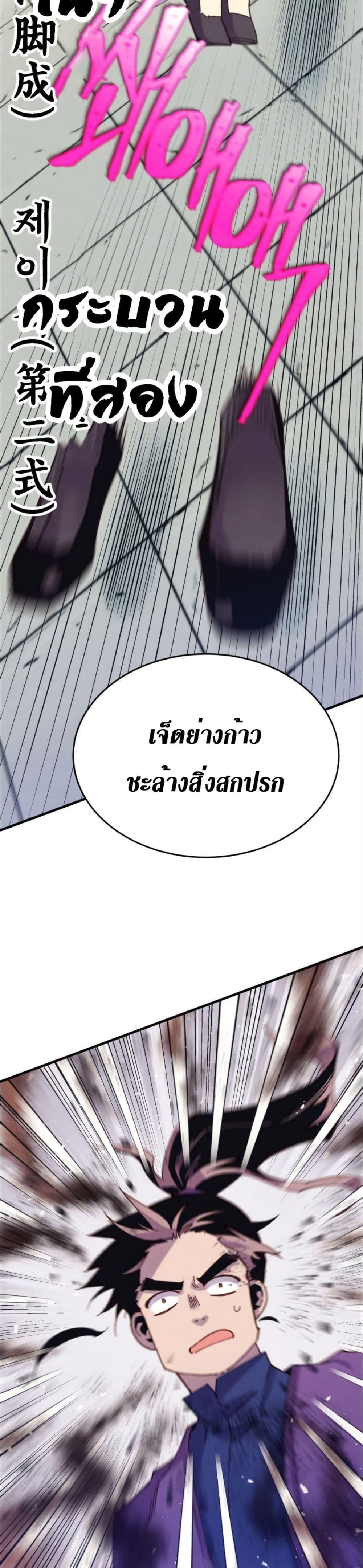 Manga-lc-com อ่านมังงะ อ่านการ์ตูน ออนไลน์ ฟรี Lightning Degree ตอนที่ 1 2 3 4 5 6 7 8 9 10 11 12 13 14 ฟรี ไม่มีโฆษณา Manga-lc - อ่าน มังงะ อ่าน การ์ตูน ออนไลน์ อ่านมังงะ ฟรี