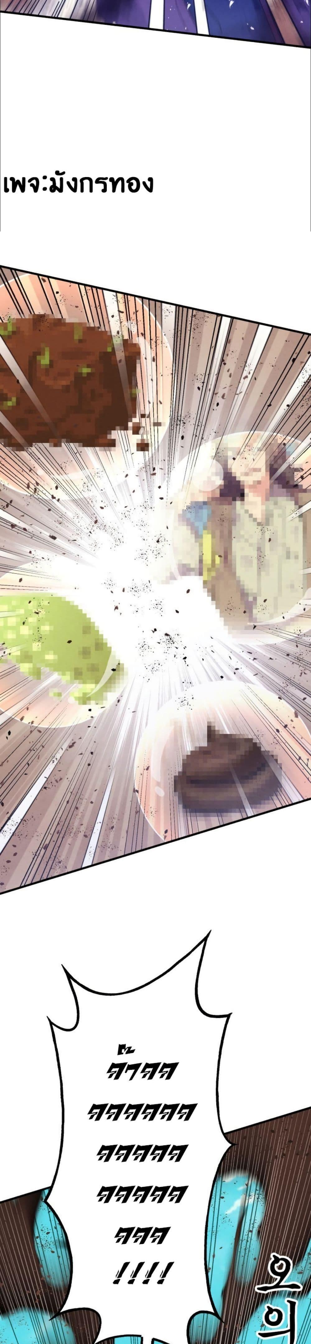 Manga-lc-com อ่านมังงะ อ่านการ์ตูน ออนไลน์ ฟรี Lightning Degree ตอนที่ 1 2 3 4 5 6 7 8 9 10 11 12 13 14 ฟรี ไม่มีโฆษณา Manga-lc - อ่าน มังงะ อ่าน การ์ตูน ออนไลน์ อ่านมังงะ ฟรี