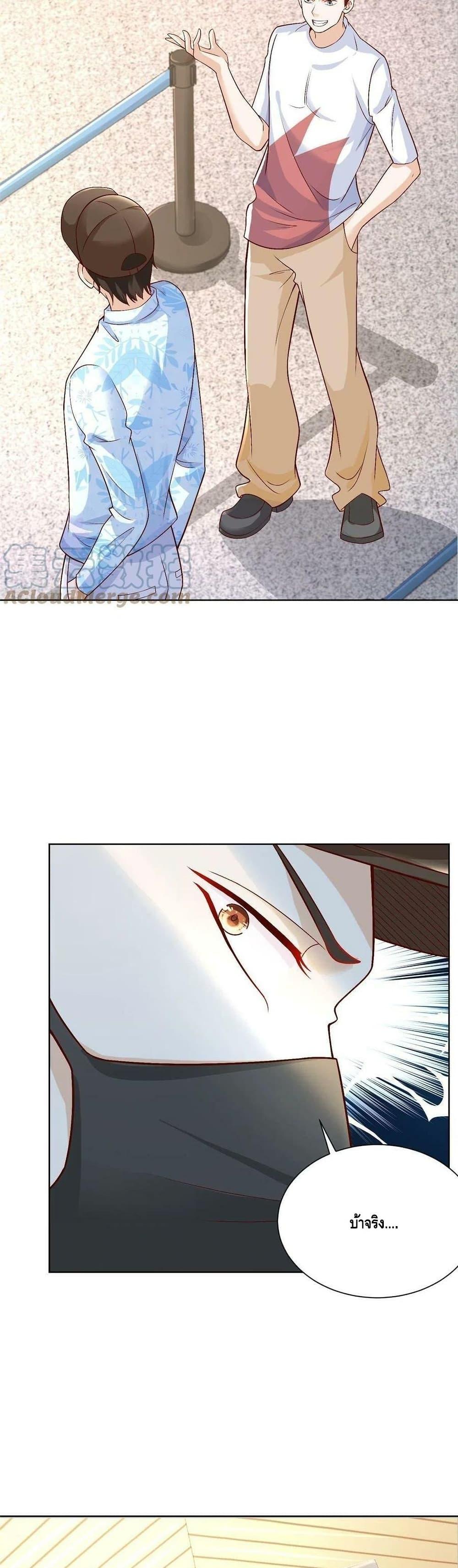 Manga-lc-com อ่านมังงะ อ่านการ์ตูน ออนไลน์ ฟรี RandomlyHaveA ตอนที่ 1 2 3 4 5 6 7 8 9 10 11 12 13 14 ฟรี ไม่มีโฆษณา Manga-lc - อ่าน มังงะ อ่าน การ์ตูน ออนไลน์ อ่านมังงะ ฟรี