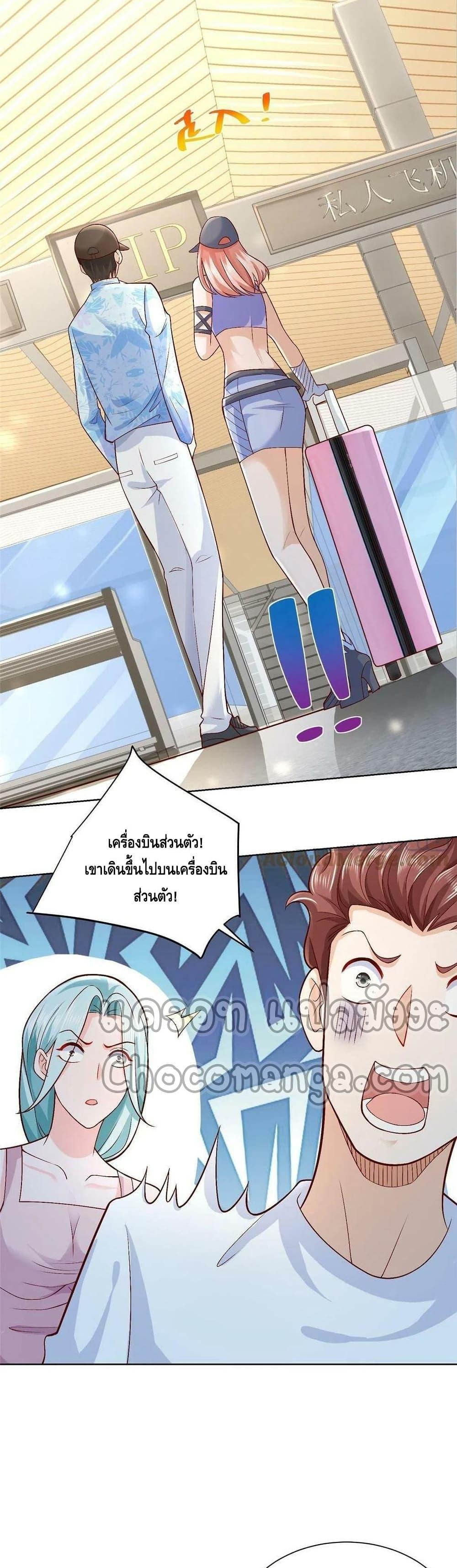 Manga-lc-com อ่านมังงะ อ่านการ์ตูน ออนไลน์ ฟรี RandomlyHaveA ตอนที่ 1 2 3 4 5 6 7 8 9 10 11 12 13 14 ฟรี ไม่มีโฆษณา Manga-lc - อ่าน มังงะ อ่าน การ์ตูน ออนไลน์ อ่านมังงะ ฟรี