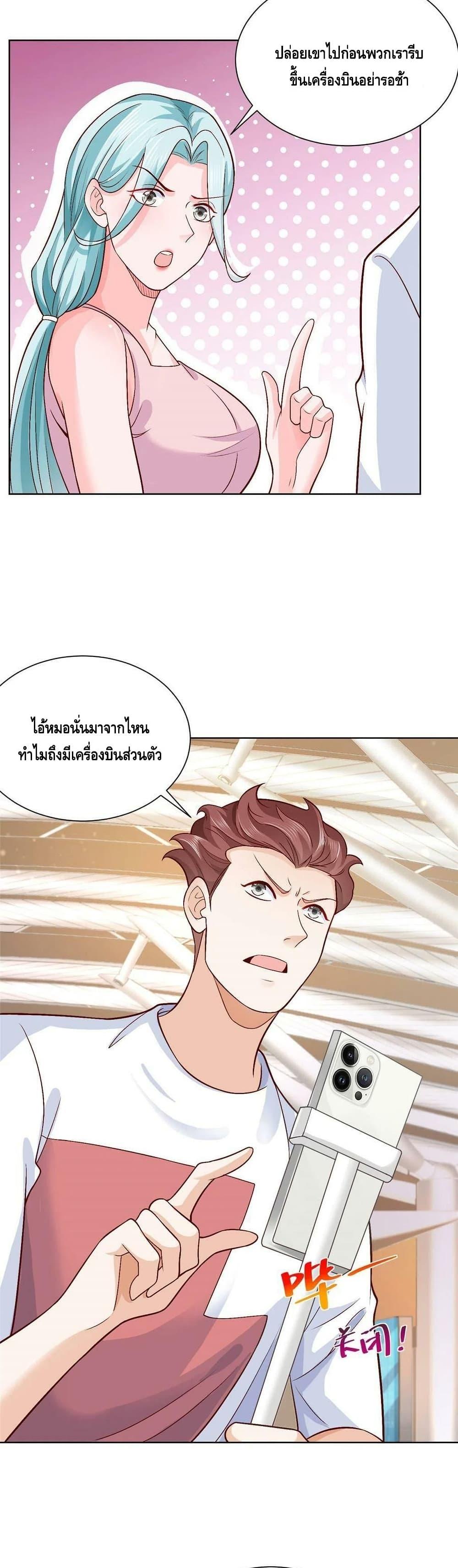 Manga-lc-com อ่านมังงะ อ่านการ์ตูน ออนไลน์ ฟรี RandomlyHaveA ตอนที่ 1 2 3 4 5 6 7 8 9 10 11 12 13 14 ฟรี ไม่มีโฆษณา Manga-lc - อ่าน มังงะ อ่าน การ์ตูน ออนไลน์ อ่านมังงะ ฟรี