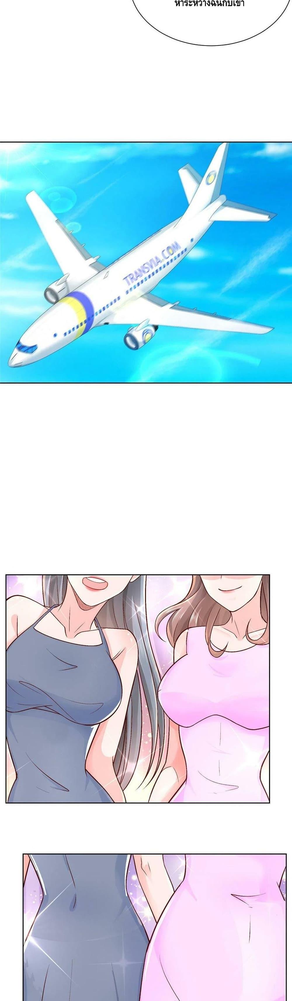 Manga-lc-com อ่านมังงะ อ่านการ์ตูน ออนไลน์ ฟรี RandomlyHaveA ตอนที่ 1 2 3 4 5 6 7 8 9 10 11 12 13 14 ฟรี ไม่มีโฆษณา Manga-lc - อ่าน มังงะ อ่าน การ์ตูน ออนไลน์ อ่านมังงะ ฟรี