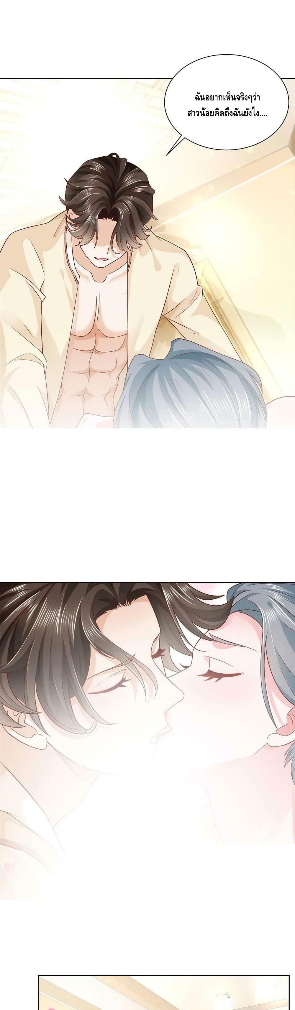 Manga-lc-com อ่านมังงะ อ่านการ์ตูน ออนไลน์ ฟรี RandomlyHaveA ตอนที่ 1 2 3 4 5 6 7 8 9 10 11 12 13 14 ฟรี ไม่มีโฆษณา Manga-lc - อ่าน มังงะ อ่าน การ์ตูน ออนไลน์ อ่านมังงะ ฟรี