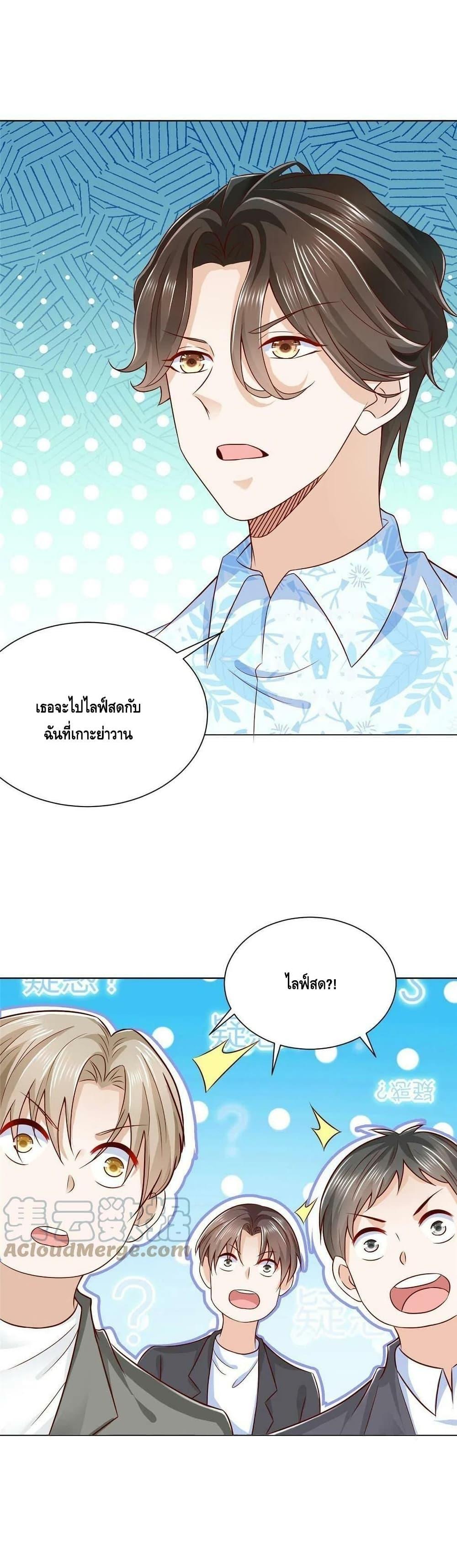 Manga-lc-com อ่านมังงะ อ่านการ์ตูน ออนไลน์ ฟรี RandomlyHaveA ตอนที่ 1 2 3 4 5 6 7 8 9 10 11 12 13 14 ฟรี ไม่มีโฆษณา Manga-lc - อ่าน มังงะ อ่าน การ์ตูน ออนไลน์ อ่านมังงะ ฟรี