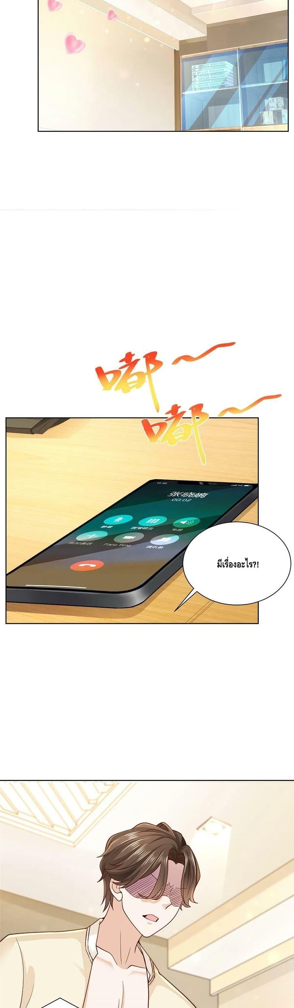 Manga-lc-com อ่านมังงะ อ่านการ์ตูน ออนไลน์ ฟรี RandomlyHaveA ตอนที่ 1 2 3 4 5 6 7 8 9 10 11 12 13 14 ฟรี ไม่มีโฆษณา Manga-lc - อ่าน มังงะ อ่าน การ์ตูน ออนไลน์ อ่านมังงะ ฟรี