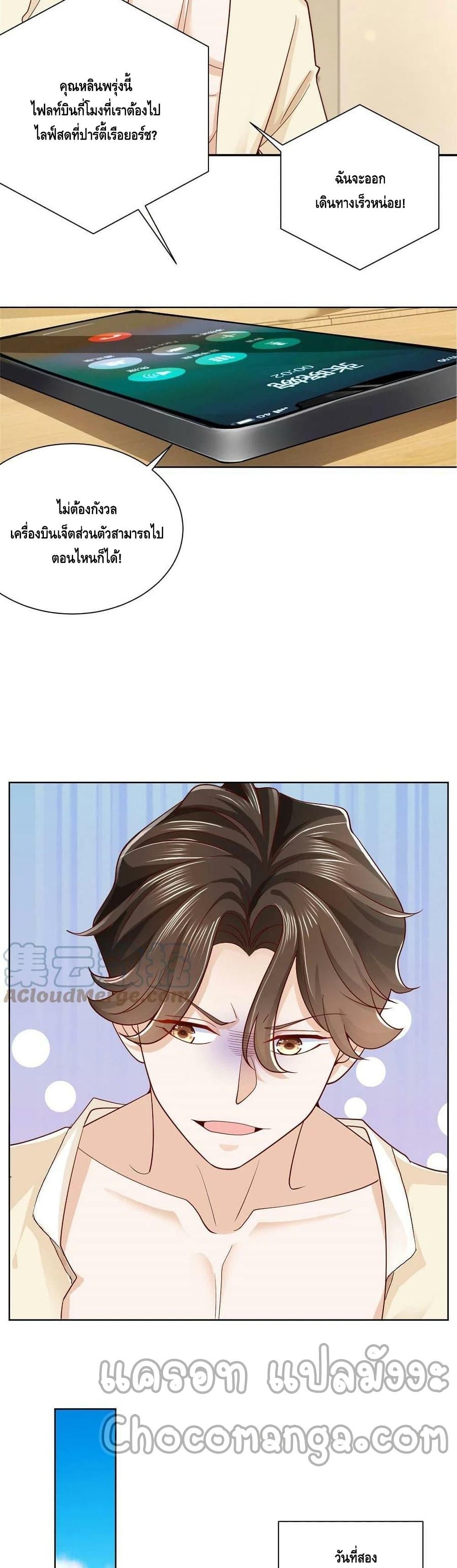 Manga-lc-com อ่านมังงะ อ่านการ์ตูน ออนไลน์ ฟรี RandomlyHaveA ตอนที่ 1 2 3 4 5 6 7 8 9 10 11 12 13 14 ฟรี ไม่มีโฆษณา Manga-lc - อ่าน มังงะ อ่าน การ์ตูน ออนไลน์ อ่านมังงะ ฟรี