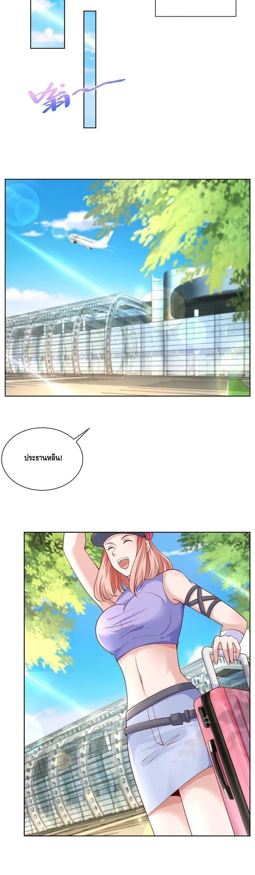 Manga-lc-com อ่านมังงะ อ่านการ์ตูน ออนไลน์ ฟรี RandomlyHaveA ตอนที่ 1 2 3 4 5 6 7 8 9 10 11 12 13 14 ฟรี ไม่มีโฆษณา Manga-lc - อ่าน มังงะ อ่าน การ์ตูน ออนไลน์ อ่านมังงะ ฟรี