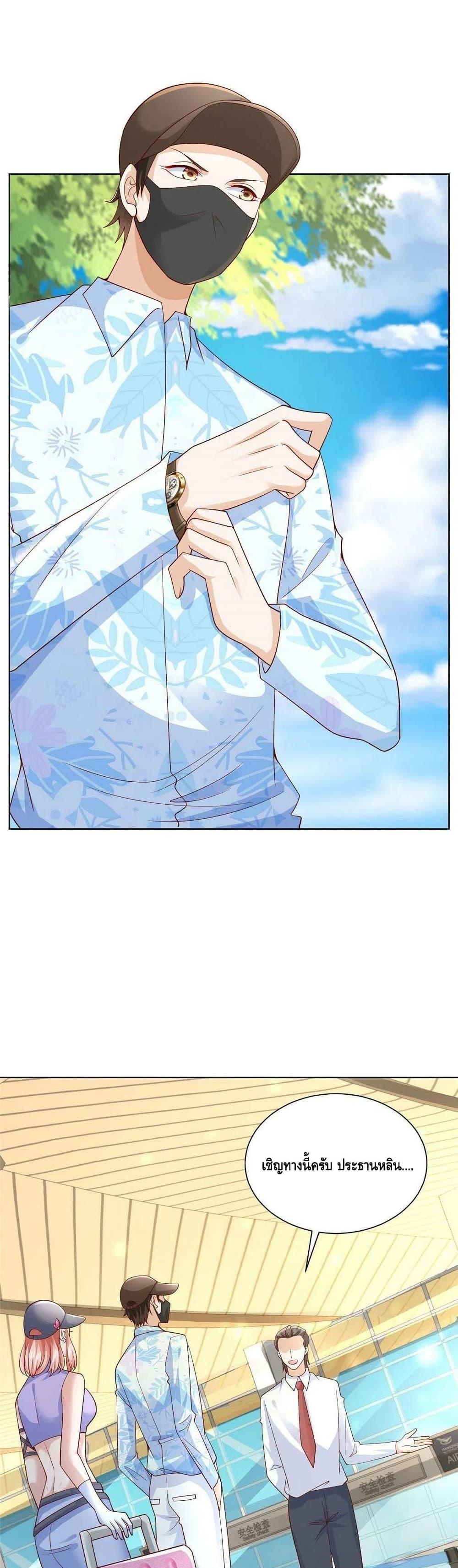 Manga-lc-com อ่านมังงะ อ่านการ์ตูน ออนไลน์ ฟรี RandomlyHaveA ตอนที่ 1 2 3 4 5 6 7 8 9 10 11 12 13 14 ฟรี ไม่มีโฆษณา Manga-lc - อ่าน มังงะ อ่าน การ์ตูน ออนไลน์ อ่านมังงะ ฟรี